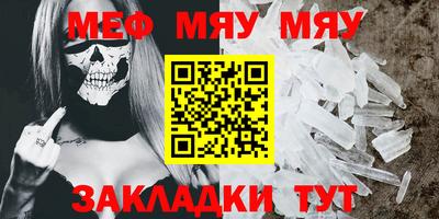хмурый Кимры