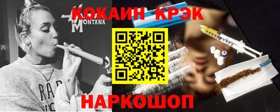 амф Кингисепп