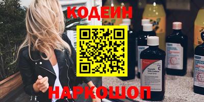 хмурый Кимры
