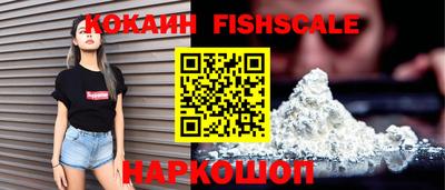 хмурый Кимры