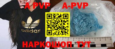 MESCALINE Кинель