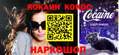 амф Кингисепп