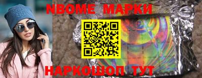 хмурый Кимры