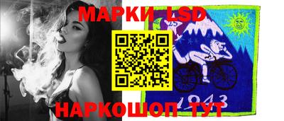 хмурый Кимры