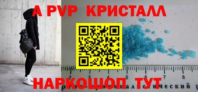 хмурый Кимры