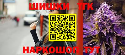 хмурый Кимры