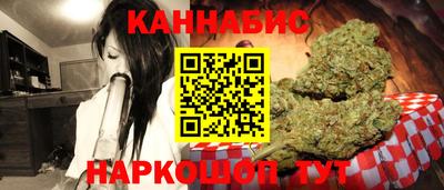 MESCALINE Кинель