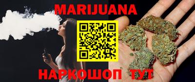 MESCALINE Кинель