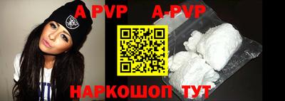 хмурый Кимры
