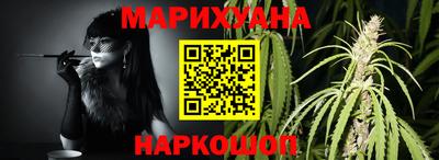 хмурый Кимры