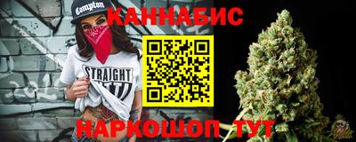 MESCALINE Кинель