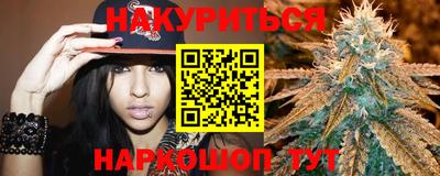 хмурый Кимры