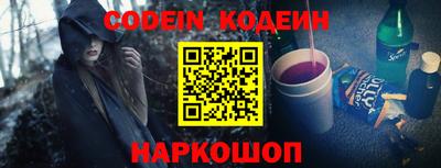 амф Кингисепп