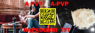 хмурый Кимры