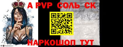 хмурый Кимры