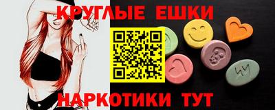 MESCALINE Кинель
