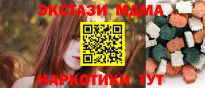 хмурый Кимры