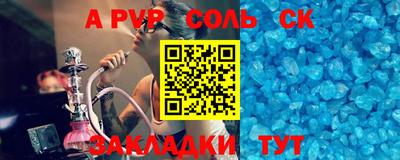 хмурый Кимры