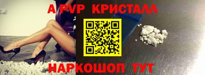 MESCALINE Кинель