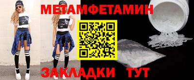MESCALINE Кинель