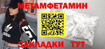 хмурый Кимры