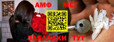MESCALINE Кинель