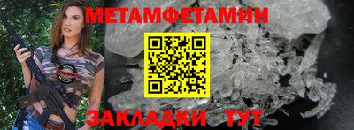 амф Кингисепп
