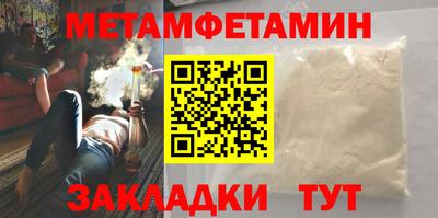 амф Кингисепп