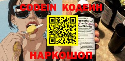 амф Кингисепп