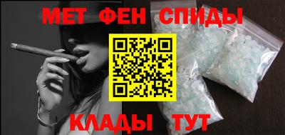MESCALINE Кинель