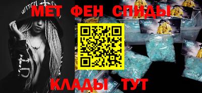 MESCALINE Кинель