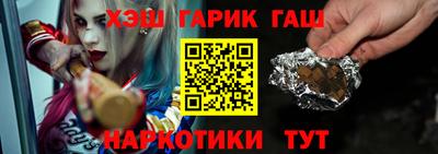 хмурый Кимры