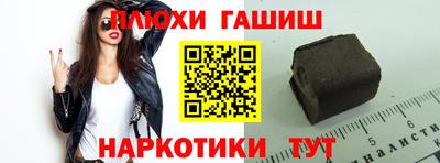амф Кингисепп