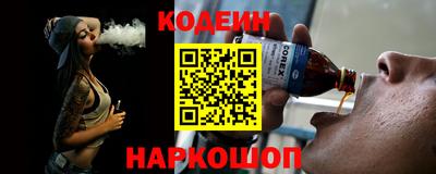 амф Кингисепп