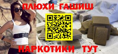 хмурый Кимры