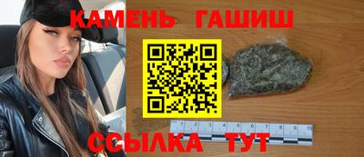 амф Кингисепп