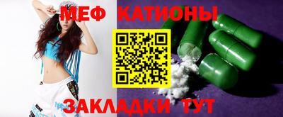 хмурый Кимры