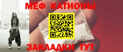 амф Кингисепп