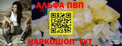 MESCALINE Кинель