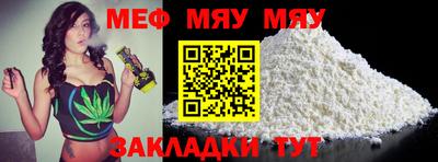 амф Кингисепп