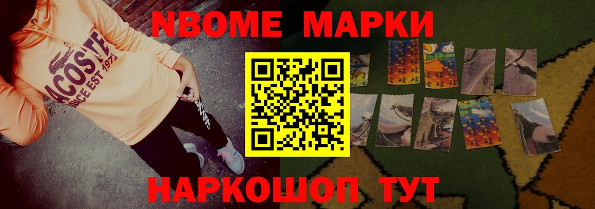 ЛСД экстази кислота  кракен ТОР  Вход с VPN  Куйбышев  Лсд 25 экстази кислота 